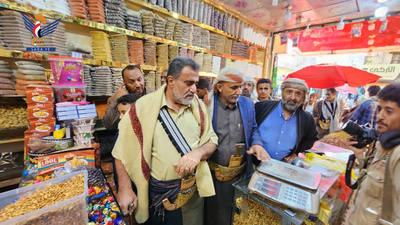 El​ Gobernador de Al-Bayda inspecciona la oferta en los mercados de la ciudad