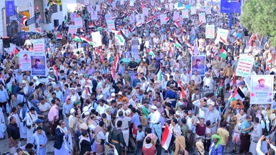 Las multitudes del Día de la Independencia envían un mensaje claro a los nuevos ocupantes de que su salida de Yemen es inevitable.