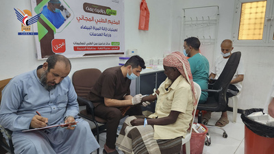 El Lanzamiento de la 26.ª Campaña Oftalmológica Gratuita en el Distrito de Al-Zuhra, Al-Hudaydah