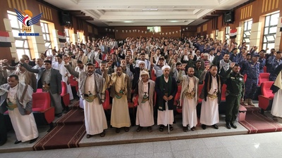 Conmemoración del fallecimiento del erudito Sr Badr al-Din al-Houthi en Hajjah