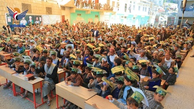 La Generación de La escuelas Coránicas en Razih, Saada, concluye su año académico 1447 Higri