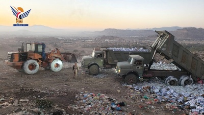 126 toneladas de alimentos caducados destruidos en la capital