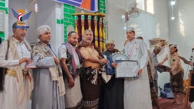 Homenaje a 50 memorizadores del Sagrado Corán, de la escuela Al-Ansar de la ciudad de Al-Bayda
