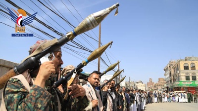 Vigilia en el distrito de Al-Thawra en conmemoración de la masacre de Tanouma y llamado a la movilización general