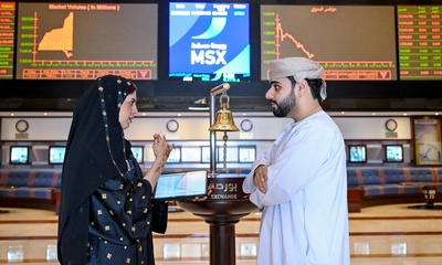 انخفاض مؤشر بورصة مسقط 3.260 %