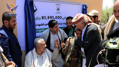 Inauguración de Diez Viviendas para las Familias Más Pobres de los Mártires en el Distrito de Al-Qafr, Ibb