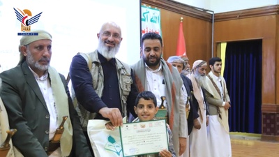 Eventos de clausura y homenaje para los estudiantes de los cursos de verano en el distrito de Al-Thawra en la capital.