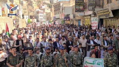 Al-Mahwit: 95 marchas multitudinarias en apoyo al pueblo palestino y para afirmar su disposición