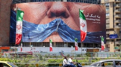 مذكرة تفاهم إسلام أباد.. انتصار دبلوماسي ورسالة من إيران إلى العالم