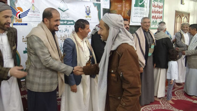 Concluyen los Círculos de Estudio Coránico en el Distrito de Al-Thawra, Sanaá