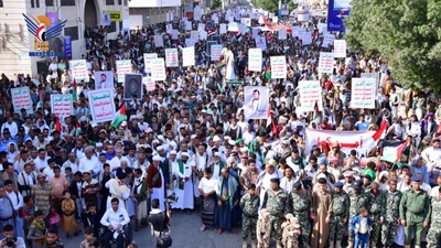 Las Manifestaciones multitudinarias en 317 plazas de Hodeidah en apoyo a Palestina y reafirmando la preparación para la próxima ronda