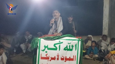 Hajjah – Una velada en el distrito de Wadrah conmemorando la Batalla de Badr y la continuación de la movilización