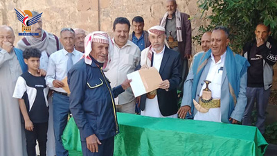 Homenaje a los Trabajadores de Saneamiento Destacados del Segundo Distrito de Ibb