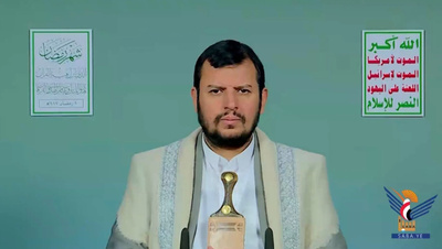 قائد الثورة: زوال العدو الإسرائيلي من الحتميات القرآنية