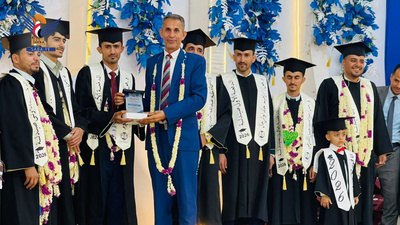 La Universidad de Amran celebra la graduación de la primera promoción de Farmacia y la segunda de Medicina General y Cirugía