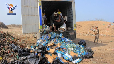 Nueve toneladas de alimentos caducados fueron destruidas en Hodeidah