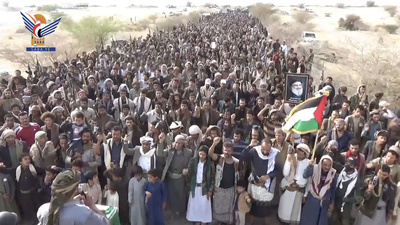 Manifestaciones multitudinarias en Marib en solidaridad con el pueblo iraní