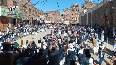 Pausas en la Gobernación Capital conmemoran la humillante huida de los marines estadounidenses de Sana'a