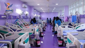 El Hospital General Al-Thawra de Hodeidah atendió más de 785.000