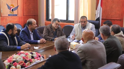 Reunión en Sanaá discute los procedimientos para establecer un laboratorio central de análisis de miel