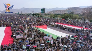 Yemen: Marchas de un millón de personas advierten sobre el plan expansionista sionista y la conspiración para desarmar a la resistencia