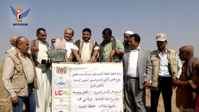 وضع حجر الأساس لمشاريع خدمية وتنموية بالمغلاف والقناوص في الحديدة