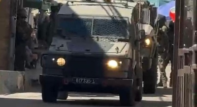 Las Fuerzas israelíes allanan el campamento de refugiados de Balata, al este de Nablus, y cierran el puesto de control de Al-Fahs, al sur de Hebrón