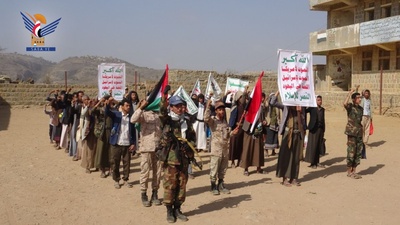 Hajjah... Desfile y marcha en Al-Shahal en preparación para el próximo enfrentamiento con el enemigo