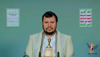 نص المحاضرة الرمضانية السابعة للسيد عبد الملك بدر الدين الحوثي 1447هـ