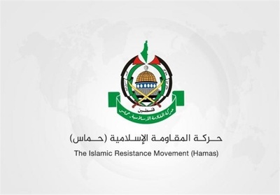 Hamás llama a intensificar las acciones contra las prácticas criminales de la ocupación en el Día Internacional de Solidaridad con el Pueblo Palestino