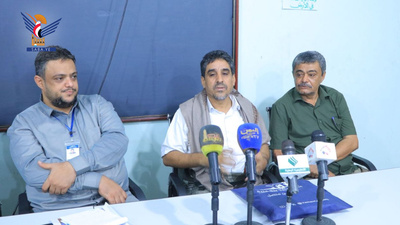 Al Hudaydah: Un taller de capacitación para mejorar los conocimientos técnicos y de ciberseguridad como parte de las actividades del curso de verano