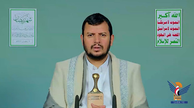 نص المحاضرة الرمضانية الرابعة عشرة للسيد عبد الملك بدر الدين الحوثي 1447هـ