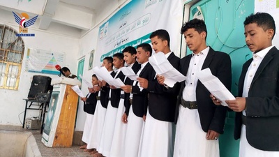 La Escuela Mártir del Corán para Ciencias Islámicas de Al-Dhale'a celebra el fin del año académico