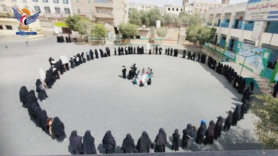 Las Manifestaciones de Mujeres en la Gobernación Capital en Apoyo a la República Islámica de Irán