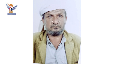 Las autoridades locales de Hajjah lamentan el fallecimiento del jeque Muftah Al-Muftahi