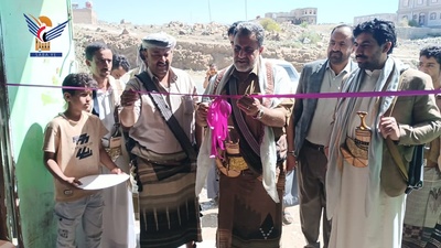 محافظ البيضاء يفتتح مشروع العيادة البيطرية ومركز الخدمات الزراعية