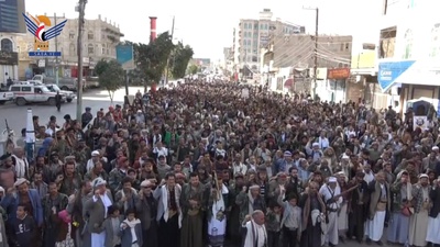Masivas marchas públicas en Al-Bayda en apoyo al pueblo palestino