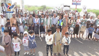 Lahj... Tres manifestaciones masivas en Al-Qubaytah reafirman la unidad contra los enemigos