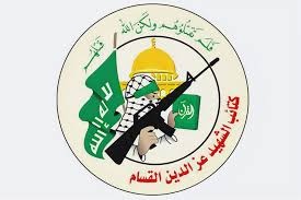 كتائب القسام تُخُصُ اليمن وأنصار الله بكليب "إخوة الصدق"