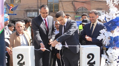 El Viceministro de Educación Inaugura la Tercera Exposición de Ingeniería en la Universidad de Saba