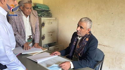 Jefe de la Sección de la Autoridad de Inspección Judicial de Hodeidah y Rima inspecciona el Tribunal de Al-Zaydiyah