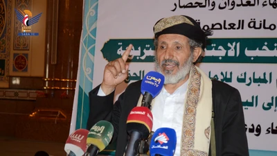 لقاء موسع بأمانة العاصمة تدشيناً لفعاليات ذكرى قدوم الإمام الهادي إلى اليمن