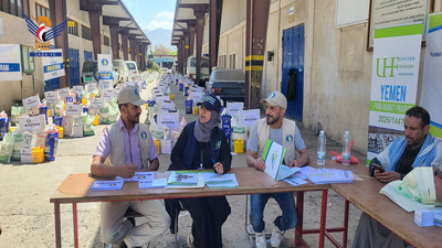 مؤسسة حيدرة المتحدة تُدّشن توزيع 200 سلة غذائية للأيتام