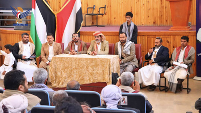 Reunión en el Ministerio de Administración Local y Desarrollo con Comités Comunitarios y Líderes de Desarrollo del Distrito de Al-Thawra