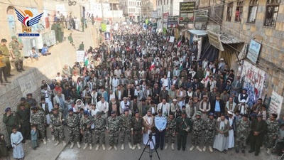 Al-Mahwit: Manifestaciones multitudinarias en solidaridad con el pueblo iraní y declaración de plena disposición
