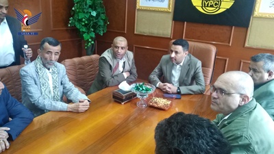 inspecciona el nivel de disciplina laboral en las empresas de petróleo y gas