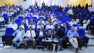 La Jornada Científica en Hodeidah sobre Atención Quirúrgica Integral para Mejorar la Eficiencia del Personal Médico