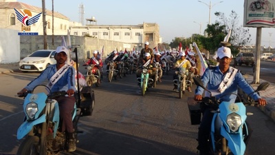 Desfile y Ceremonia para 210 Motociclistas en Hodeidah