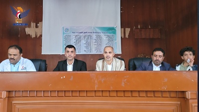 La Asociación de Amigos de Pacientes en Diálisis Renal se inauguró oficialmente en el Hospital Republicano de Hajjah
