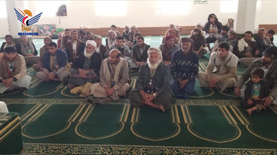 Se celebró un seminario en el distrito de Al-Tawilah, gobernación de Al-Mahwit, en conmemoración de la Batalla de Badr